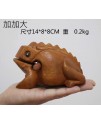 青蛙 手工木雕木魚 (加加大)